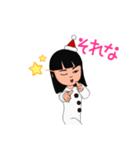 コマスンのアバタースタンプ 冬編（個別スタンプ：15）