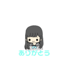 そらちすたんぷvol.1（個別スタンプ：1）