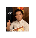 小西ゼミ愉快な仲間たち（個別スタンプ：1）