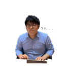 小西ゼミ愉快な仲間たち（個別スタンプ：4）