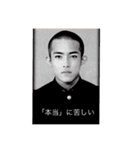 小西ゼミ愉快な仲間たち（個別スタンプ：8）