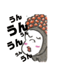 お寿司ちゃ4（個別スタンプ：29）