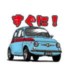 可愛くてちょっと古いイタリア車のスタンプ（個別スタンプ：14）