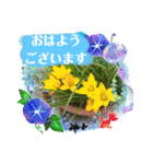 お花で挨拶しょう（個別スタンプ：9）