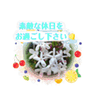 お花で挨拶しょう（個別スタンプ：32）