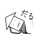 口の悪いイカ（個別スタンプ：6）