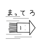 口の悪いイカ（個別スタンプ：13）