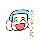 坊主くんすたんぷ（個別スタンプ：1）