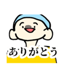 坊主くんすたんぷ（個別スタンプ：3）