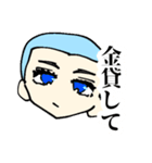 坊主くんすたんぷ（個別スタンプ：5）
