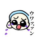 坊主くんすたんぷ（個別スタンプ：8）