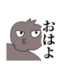 坊主くんすたんぷ（個別スタンプ：9）