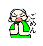 坊主くんすたんぷ（個別スタンプ：12）