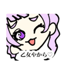 坊主くんすたんぷ（個別スタンプ：14）