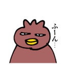坊主くんすたんぷ（個別スタンプ：22）