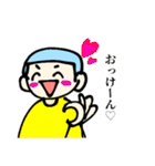 坊主くんすたんぷ（個別スタンプ：27）