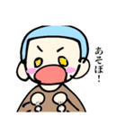 坊主くんすたんぷ（個別スタンプ：28）