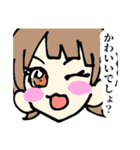 坊主くんすたんぷ（個別スタンプ：29）