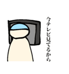 坊主くんすたんぷ（個別スタンプ：30）