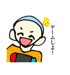 坊主くんすたんぷ（個別スタンプ：33）