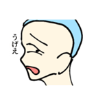 坊主くんすたんぷ（個別スタンプ：36）
