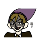 坊主くんすたんぷ（個別スタンプ：37）