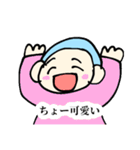坊主くんすたんぷ（個別スタンプ：38）
