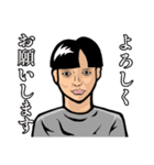 おそらく地球人ではない人（個別スタンプ：2）