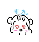 日常的な言葉 女のコと男のコとうさぎ（個別スタンプ：6）