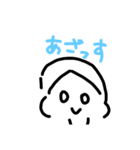 日常的な言葉 女のコと男のコとうさぎ（個別スタンプ：9）