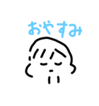 日常的な言葉 女のコと男のコとうさぎ（個別スタンプ：11）