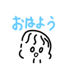 日常的な言葉 女のコと男のコとうさぎ（個別スタンプ：12）