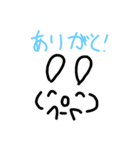 日常的な言葉 女のコと男のコとうさぎ（個別スタンプ：19）