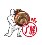 フェレット×北海道弁（個別スタンプ：7）