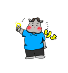 とらちゃん(かば)スタンプ（個別スタンプ：1）