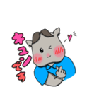 とらちゃん(かば)スタンプ（個別スタンプ：2）