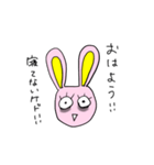 寝不足なうさ【修正版】（個別スタンプ：1）
