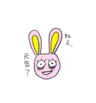 寝不足なうさ【修正版】（個別スタンプ：2）