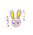 寝不足なうさ【修正版】（個別スタンプ：3）