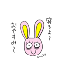 寝不足なうさ【修正版】（個別スタンプ：5）
