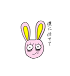 寝不足なうさ【修正版】（個別スタンプ：10）