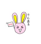 寝不足なうさ【修正版】（個別スタンプ：14）