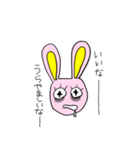 寝不足なうさ【修正版】（個別スタンプ：15）