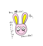 寝不足なうさ【修正版】（個別スタンプ：21）