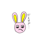 寝不足なうさ【修正版】（個別スタンプ：22）