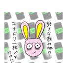 寝不足なうさ【修正版】（個別スタンプ：23）
