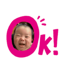 たろたろなおたろー（個別スタンプ：13）