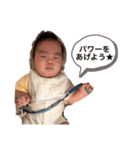 たろたろなおたろー（個別スタンプ：20）
