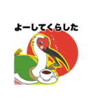 新潟出身トキサダさんの長岡弁（個別スタンプ：4）