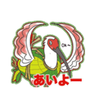 新潟出身トキサダさんの長岡弁（個別スタンプ：5）